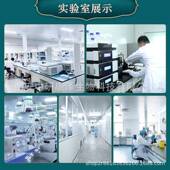 锁1厂家直锁销锁阳粉769阳肉茎萃取植物原料 阳提取物100 包邮
