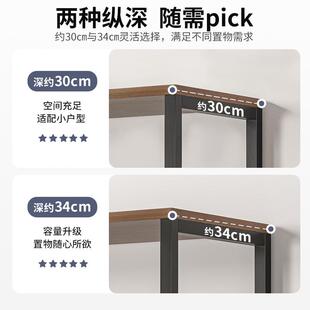 家用货架多层厨架落地37681置物仓房库阳台多功能收纳架子小户型