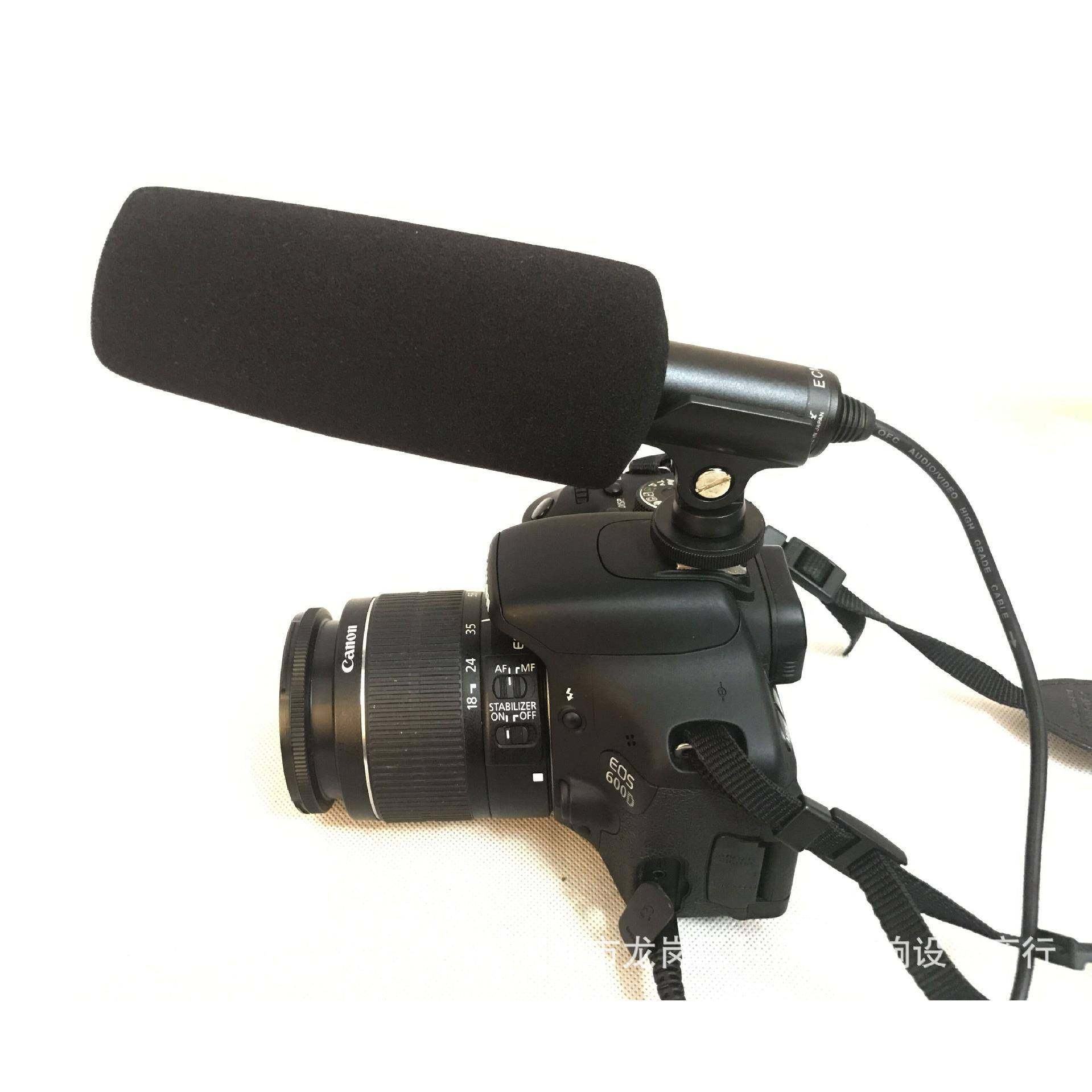 采访麦克风单反摄像机筒枪电式容麦电脑话录音ECM-XM1笔乐器式录