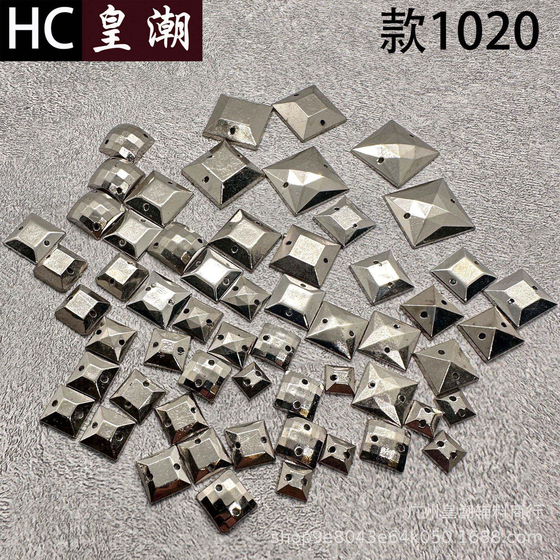工厂直发ABS手缝塑料电镀散珠四方尖顶方形手工串珠DIY饰品配件
