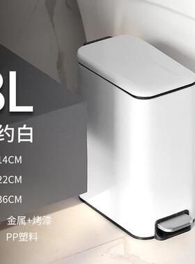长方形不钢锈圾桶脚踏垃家用创意L卫生间保持MD-HR005开盖垃圾桶5