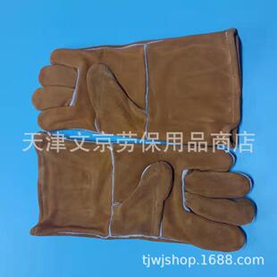 焊兽双层焊劳焊保防护高温耐手磨套WKG工电手套