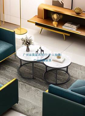 茶VMJ几轻奢家现代小型厅用圆形桌简约大理石is意式创意客铁户艺