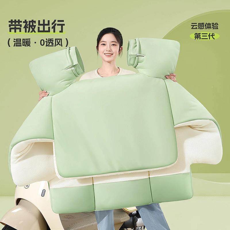 电动车挡风被新冬670季绒加厚2025款加水电瓶摩托冬天防冬款防风