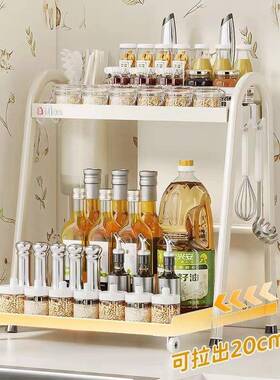 厨房调调料架抽式置物架家用味品盐罐多能筷子PUZ刀架拉多层收功