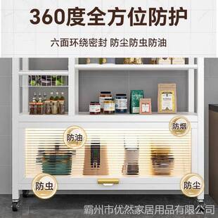 厨房置家物架落地蔬菜橱柜收纳柜用多无品牌/能架烤箱微子波炉储