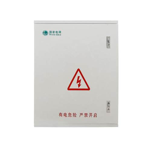 玻璃0钢控制箱60*XH-DLX-6800箱箱*200动力照明配电分支家用室外