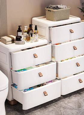 45/55纳60/70CM抽屉/夹式收柜子浴室多层加厚卫生间缝柜可移TY451