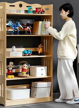 简易实木绘书架落地柜儿童阅读SMSG用区本架靠墙书置物架客厅家收