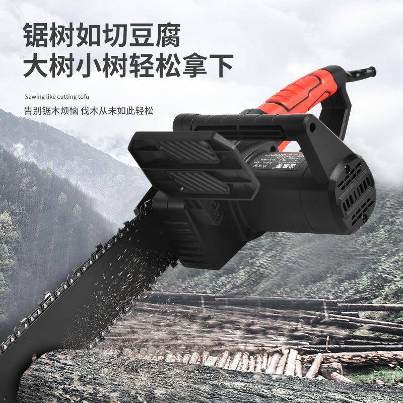 电锯木电80096链锯伐木家用小型切手持锯柴户外工锯割锯锯树神器