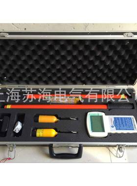 供应高压无线核相仪62KV310KV5KV2WHX-Ⅱ核0KV相仪