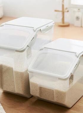 斤日式厨房用米桶kg家料储米箱密封米缸防虫防KVC塑潮加厚面粉桶
