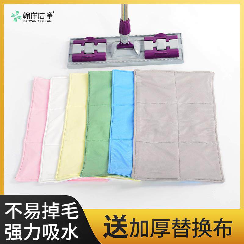 GMP洁净拖把厂无尘车洁净区拖把工药厂无512尘间室不易掉毛净化拖