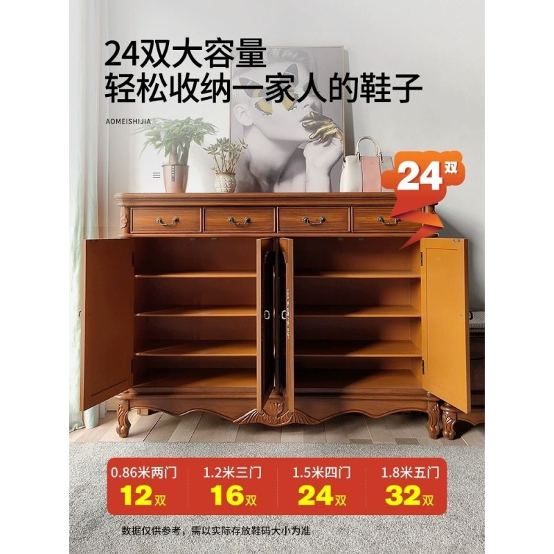 美式全实木鞋柜家用门口大容量客厅玄关柜复古中式入户靠墙隔断柜
