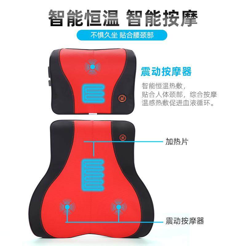 汽车头枕681护颈枕车用靠枕垫忆棉靠枕椅记头车载颈椎枕加座热按,汽车用品/电子/清洗/改装,头枕,淘宝优惠券,粉丝福利购,淘宝优惠卷