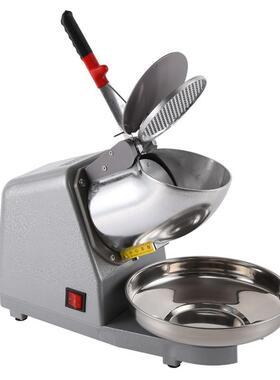 双刀碎冰机冰刨冰奶茶家用打冰机店搅拌机沙95922冰机碎冰饮制冰