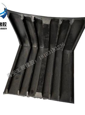 十水字形胶止橡水带防ESX丁水密封止水带接头止带字接头