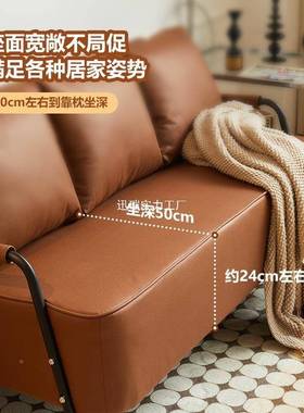 发客厅新款简沙北欧网红出租房室小沙发公寓卧单易80670双人小户