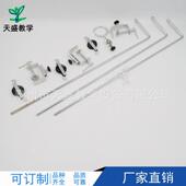 厂家直供支杆定夹滑轮和桌边组2夹1270G形紧固夹J21027L形支杆