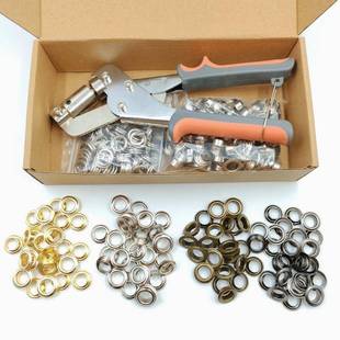 LNE1帐00套装安装钳打孔汽眼索环圈钉气篷布金属眼扣鸡眼扣工具篷