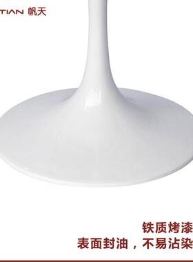 简约铁烤漆甜白色郁金香桌脚奶茶座品店餐桌腿家厂FT-B086-具五金