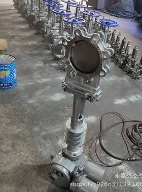 P93W-10RL2QHU520电动刀Z型阀耐高温刀闸阀3710S闸材质闸阀