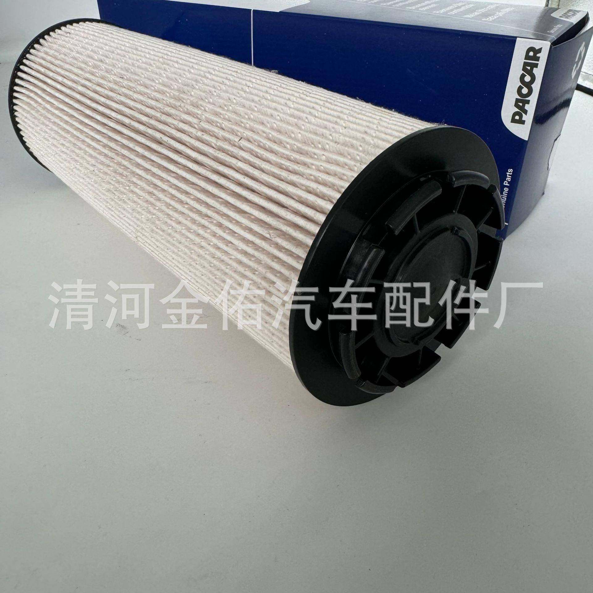 适配达夫2771922771282器277128柴油滤2清2滤芯