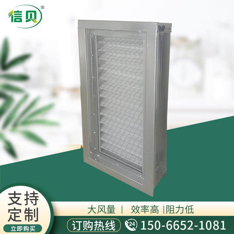 风风管过滤过滤段抽拉式初效管过滤滤段网过风器风管式管初效过滤
