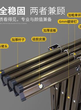 美伊伸缩晾衣铝架晒合金X306家用外折叠晾衣杆阳台推拉衣架伸缩折