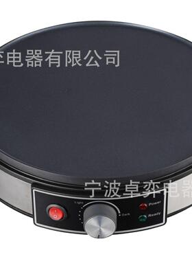 ZY-505款03cm机盘面大摊饼机饼ZY-505可调节温度煎电饼铛