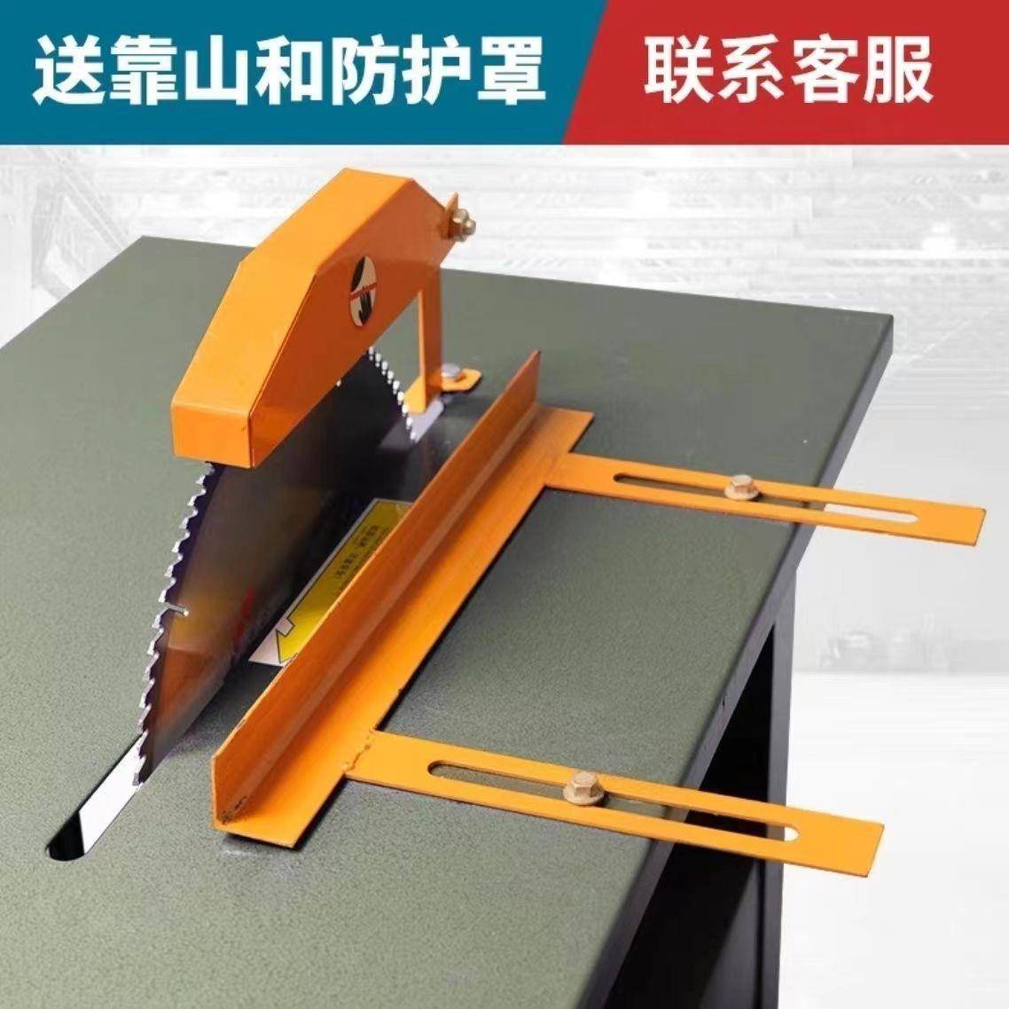 木作台锯三相工业ZX3000工级推台锯3KW4用KW圆盘锯台式锯家柴锯靠