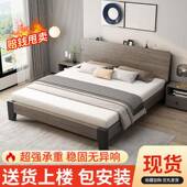 实木m床主大床双人1.8x2卧米床88052轻奢15m简约1..2经济床出租房