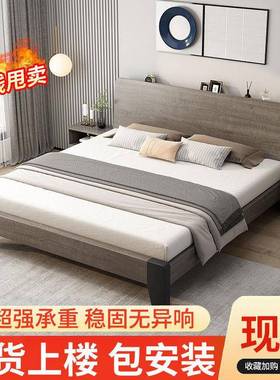 实木m床主大床双人1.8x2卧米床88052轻奢15m简约1..2经济床出租房