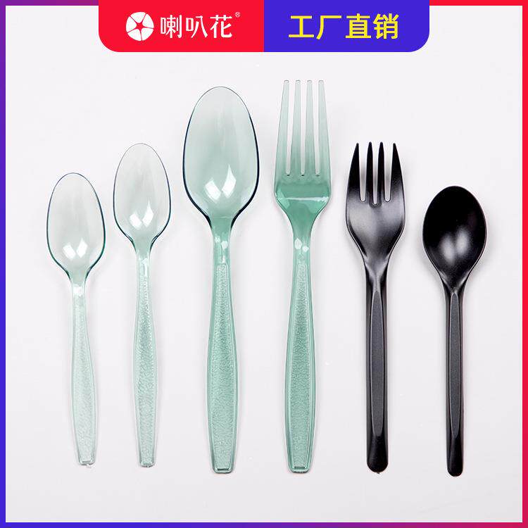 喇叭花塑一次性料刀叉勺轻西餐具牛排叉UOH加厚食沙拉叉子甜品汤