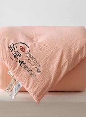 A类原棉大纤维被豆春秋被被宿单双人子活DG6688动礼品被保暖舍加