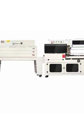 25375切0边封封机塑封机7535内循环热收包机全自缩动热收缩装机