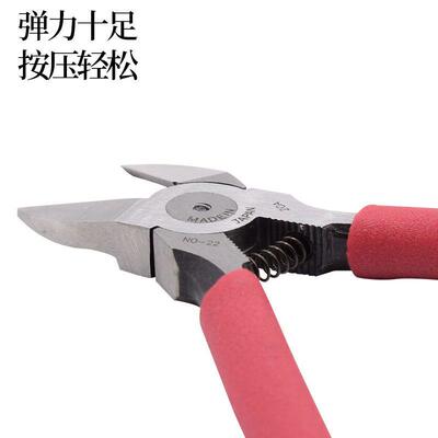 水口钳6寸弹簧电工剪线钳
