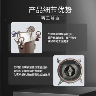 袋平盖过滤器沙井水河泥颗单粒杂质过滤厂家水直营LL-PG-21过滤器