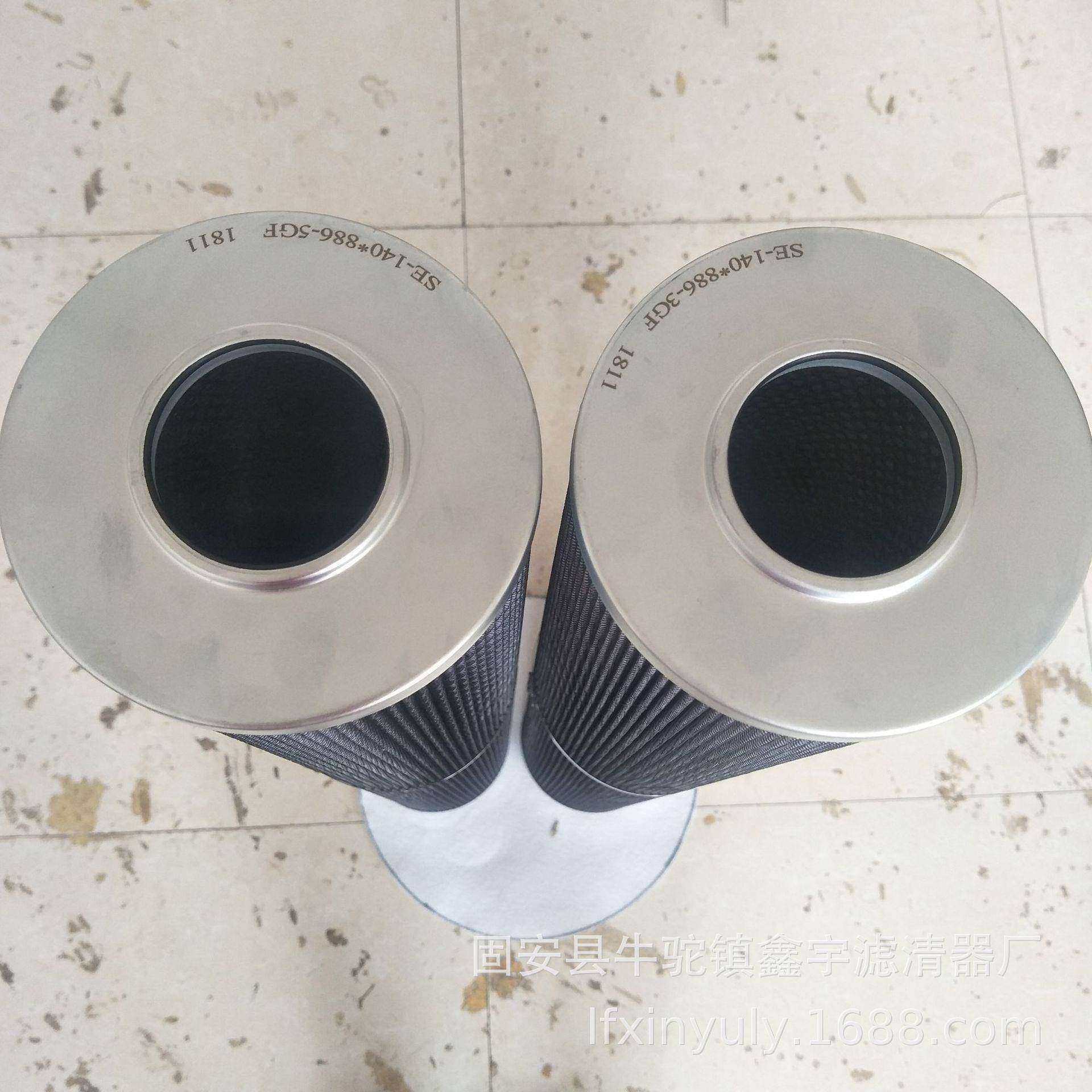 现货供应T2TJFX-8000x10H芯油滤沈鼓机油滤过滤器2JFX-800T2JFX-8