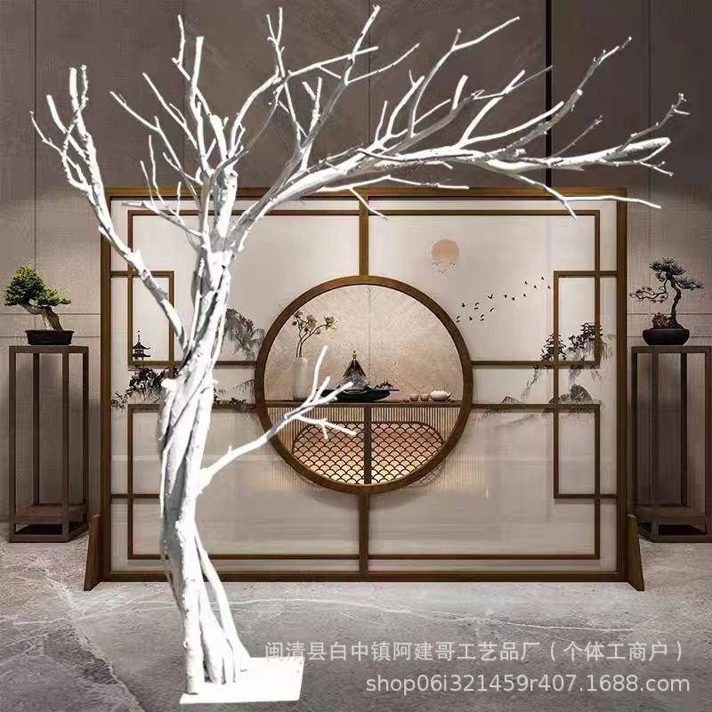 仿真假架枯树枝杈真树干用猫OMM爬窝道具咪品造景室内装饰仿玩真