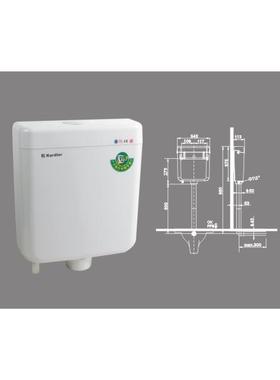 地尔蹲便器水箱6厕所冲水箱单按式能水箱塑卡钢水箱00129节T