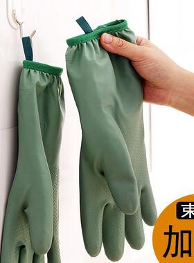 口橡男女通用清洁家务手套胶耐用保洗碗冬天束PDD10045加绒防暖水