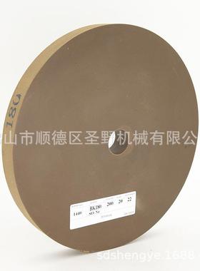平行K抛2内光轮直线双圆边机B抛光轮BK60150150mm2径异形机去纹抛