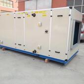 空调厂机组中央空调家直供AIS顶组式 空调合机组 吊式