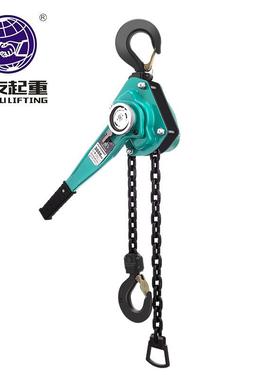 扳手手葫芦1吨2吨3T手动吊葫芦链条摇紧线手器小FDJ型牵引拉手板