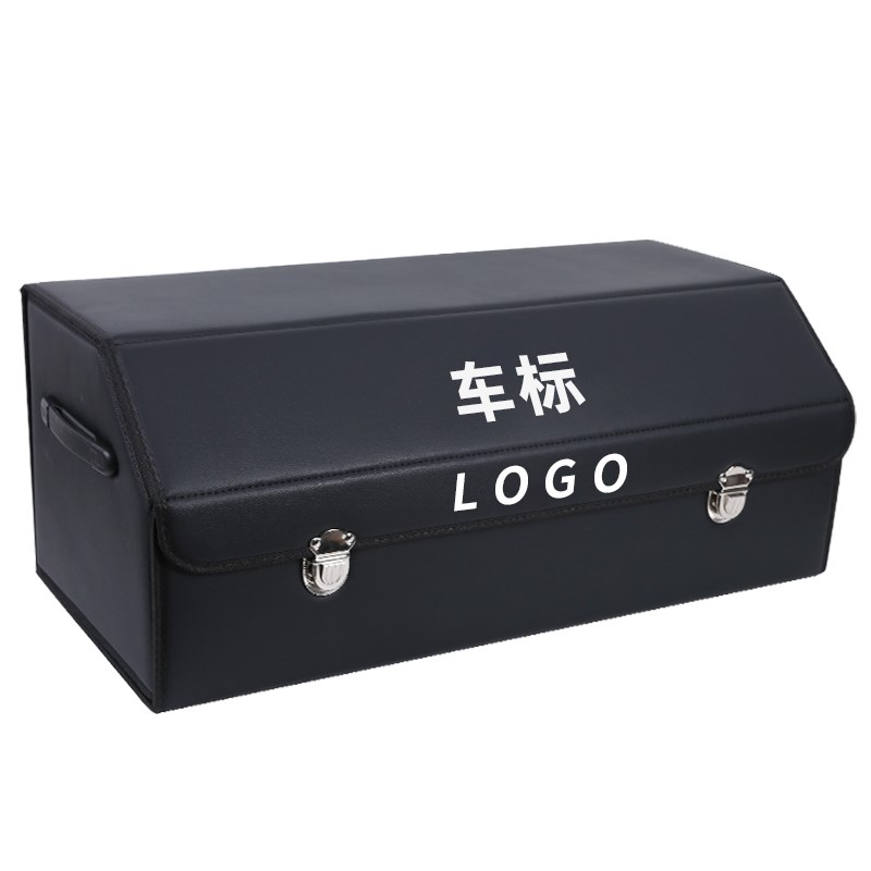 坦克300/400坦克500hi4ty/700改装饰后备箱收纳箱储物盒整理汽车