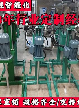 东莞场地货源7.5KW高速分散机 油漆油墨专用电动高速分散机 搅拌