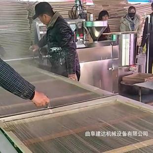 土豆粉条机生产线全自动免冷冻粉条加工设备红薯粉机器出粉机器