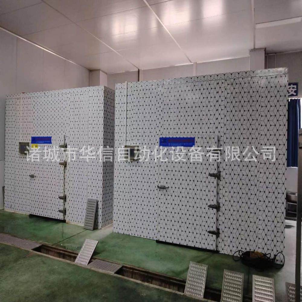 小型空气能热泵红薯条烘干机器设备厂家 低能耗地瓜番薯片烘干房,机械设备,干燥机/干燥箱/烘干机,淘宝优惠券,粉丝福利购,淘宝优惠卷