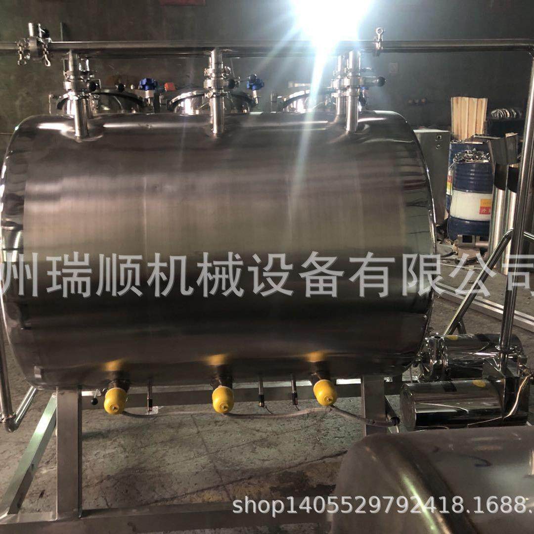 厂家移动CIP清洗车 PLC触摸式CIP就地自动清洗机 小型CIP清洗,清洗/食品/商业设备,易拉罐生产设备,淘宝优惠券,粉丝福利购,淘宝优惠卷